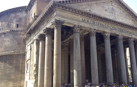 <b>In Rome:</b> The Pantheon